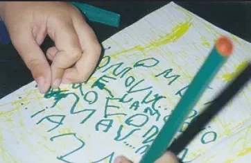 ¿Qué es la disgrafía?